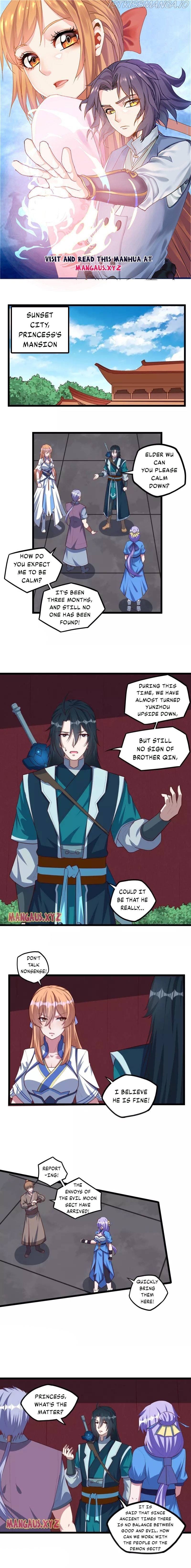 Page 1 of Chapter 207