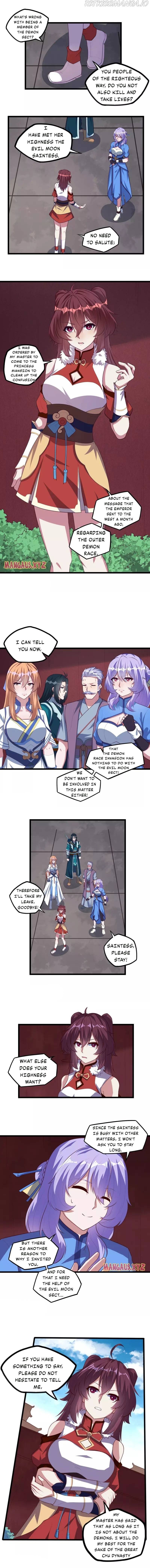 Page 2 of Chapter 207