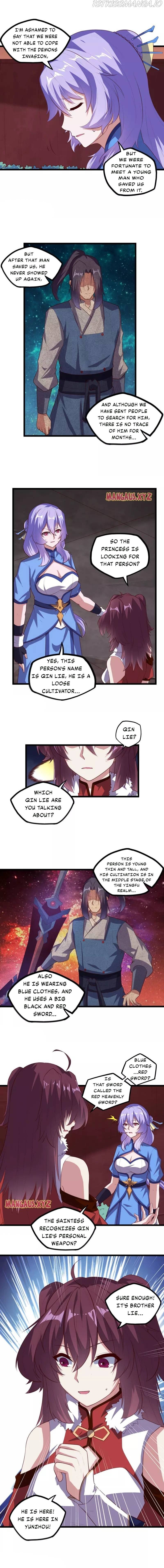 Page 3 of Chapter 207