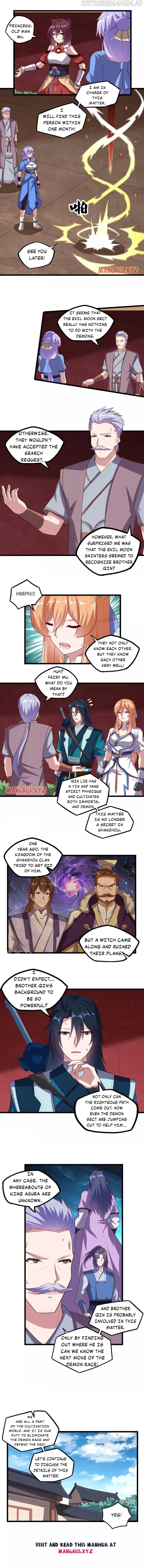 Page 4 of Chapter 207