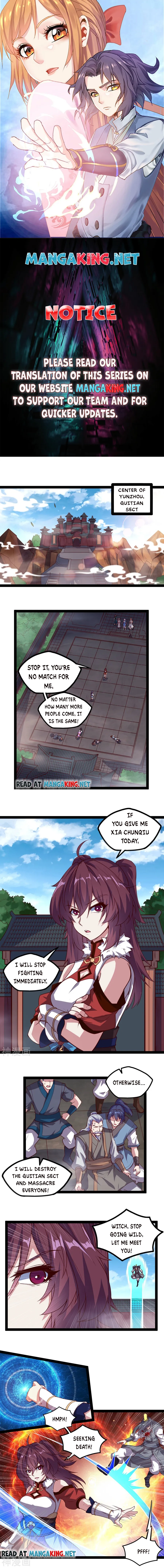 Page 1 of Chapter 211