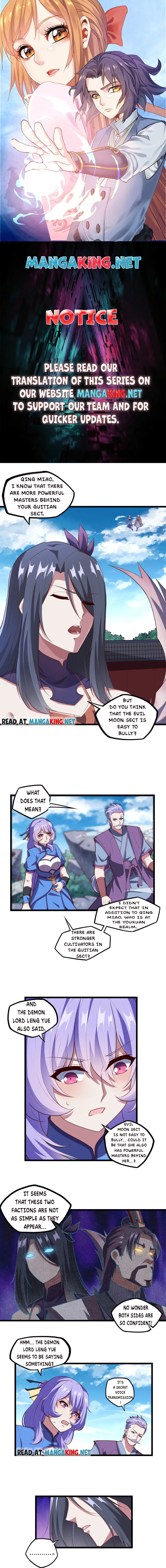 Page 1 of Chapter 214