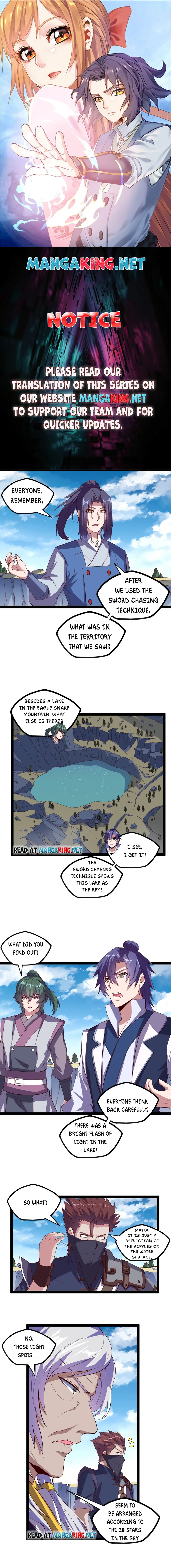 Page 1 of Chapter 219