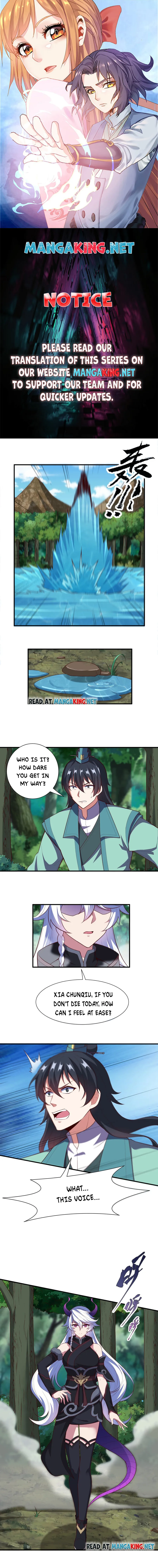 Page 1 of Chapter 222