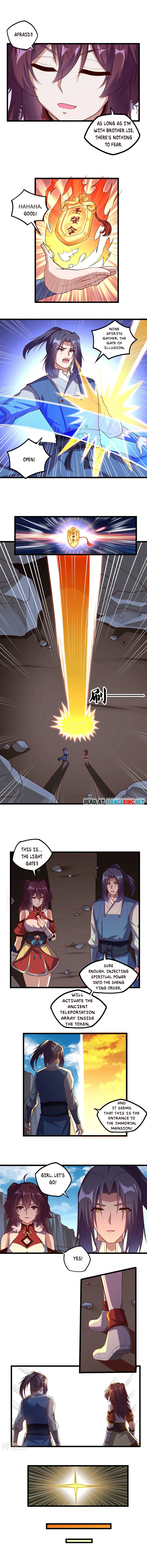 Page 3 of Chapter 224