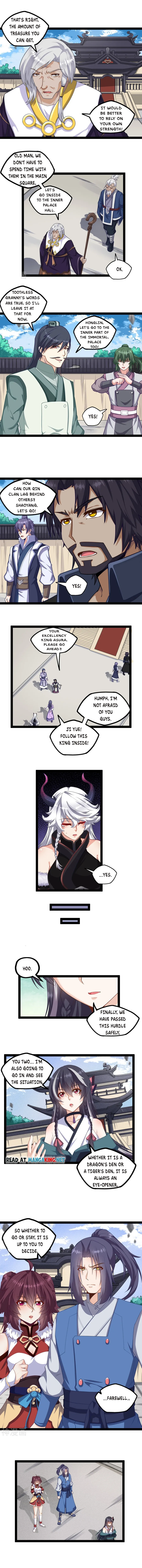 Page 3 of Chapter 227