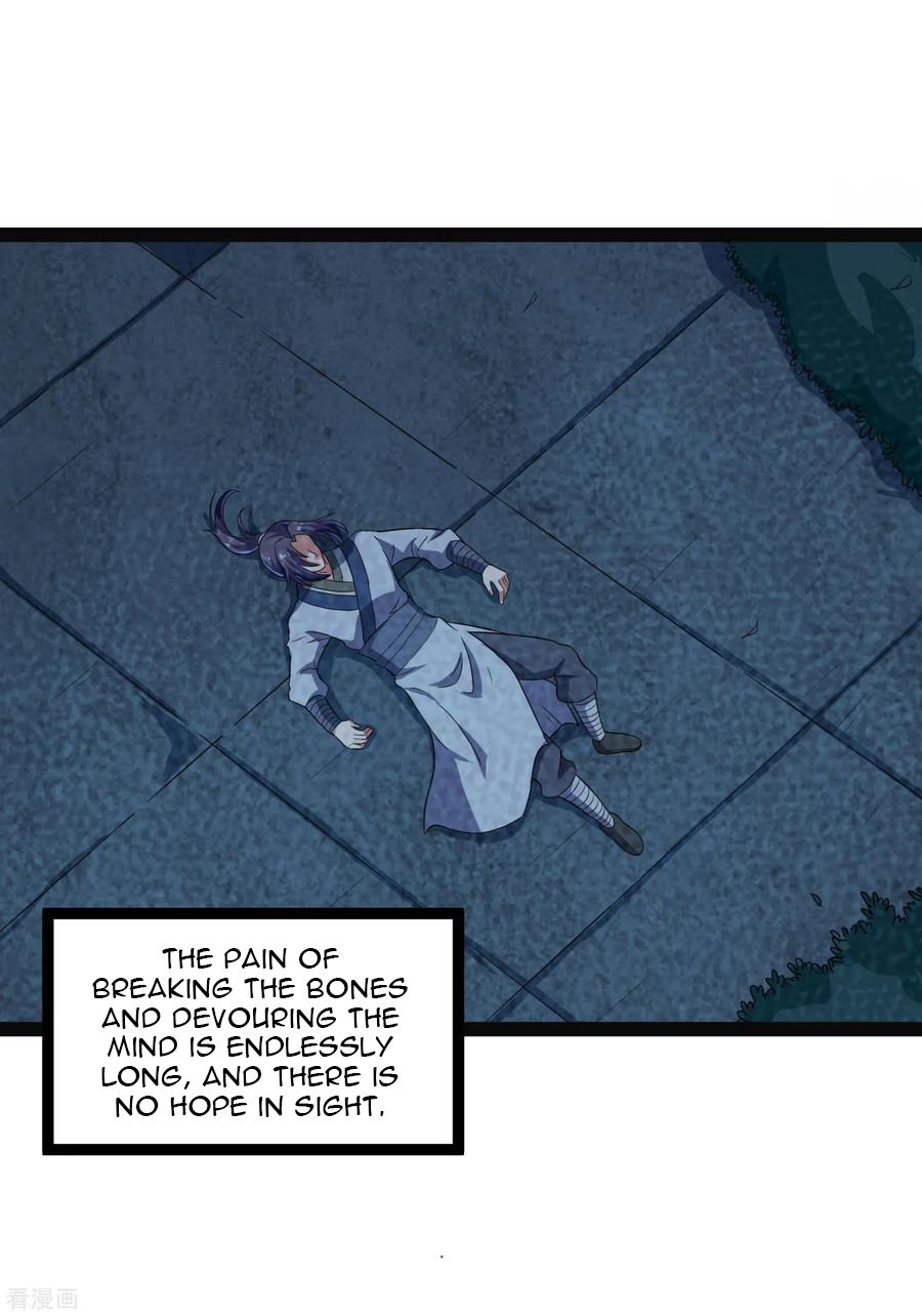 Page 3 of Chapter 23