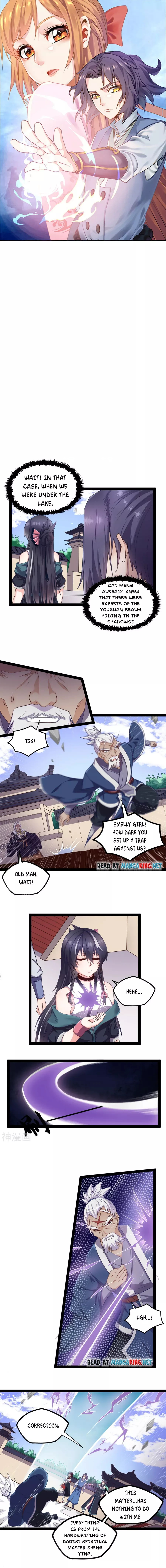Page 1 of Chapter 231