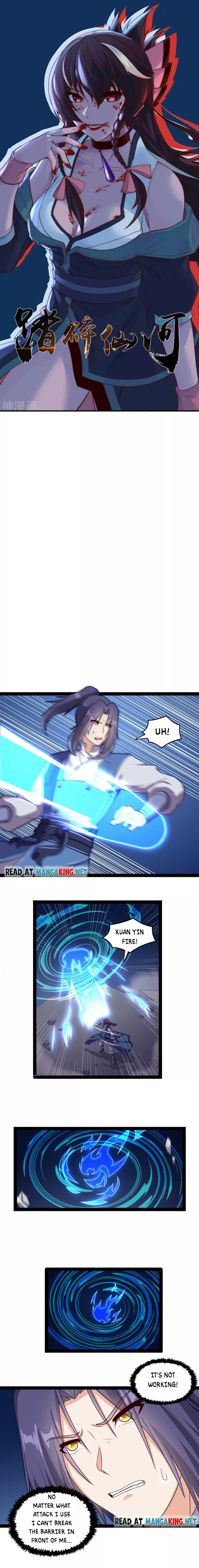 Page 1 of Chapter 237