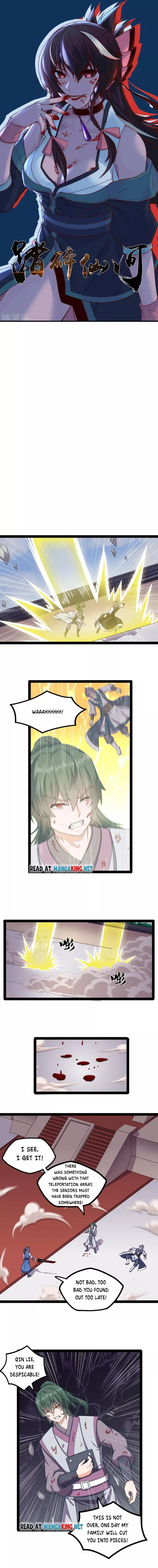 Page 1 of Chapter 239