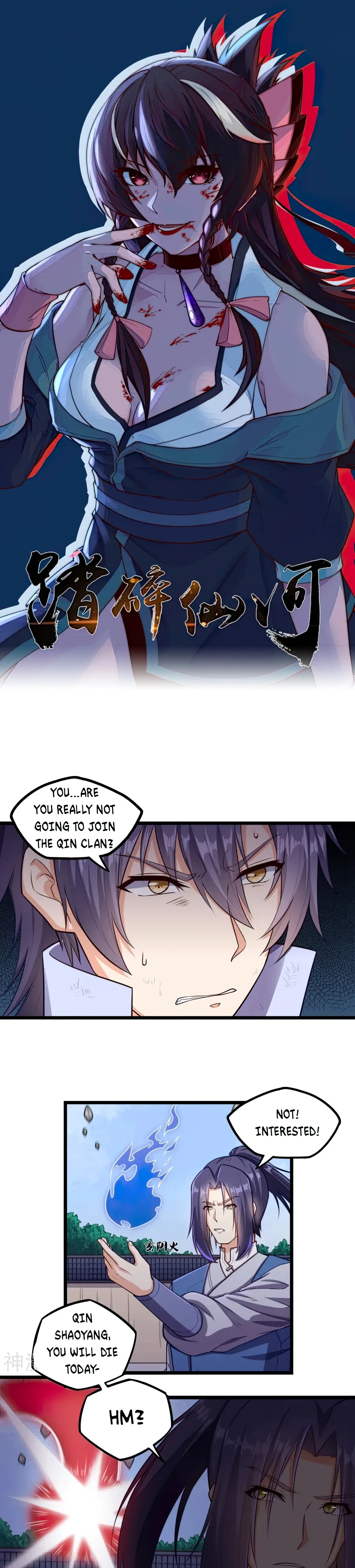 Page 1 of Chapter 240