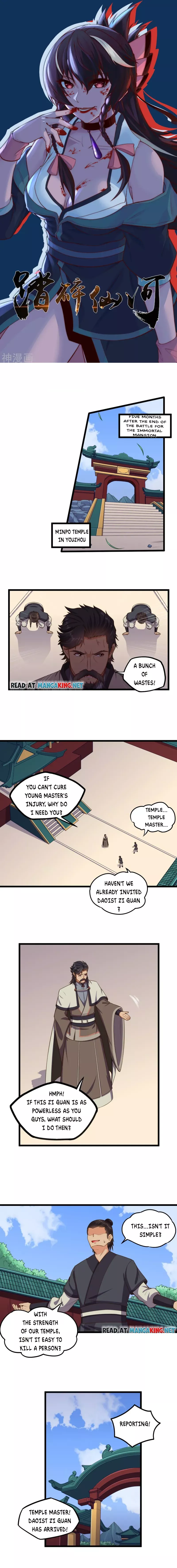 Page 1 of Chapter 242