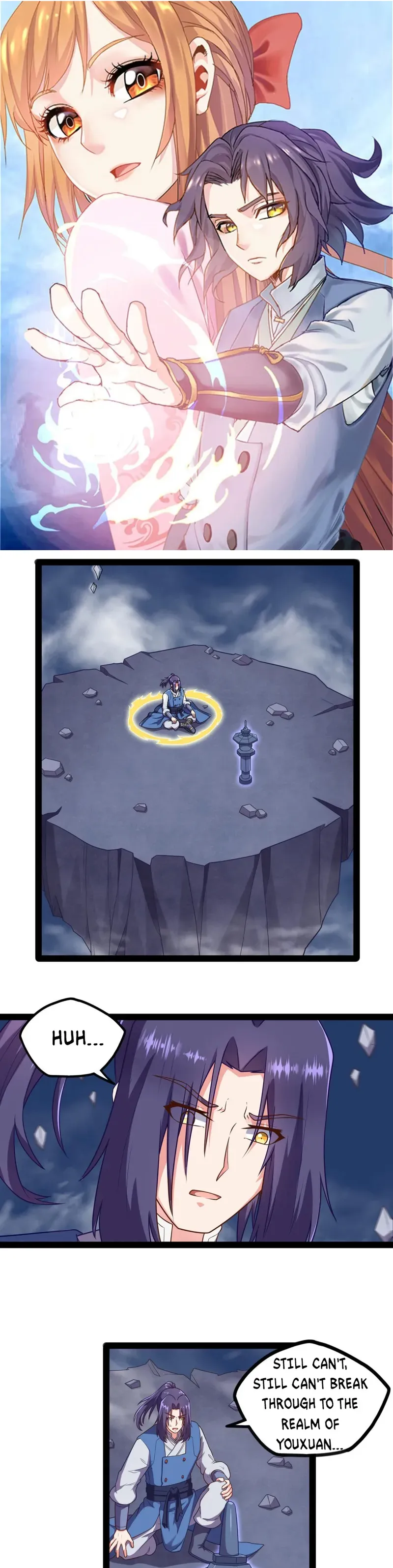 Page 1 of Chapter 243