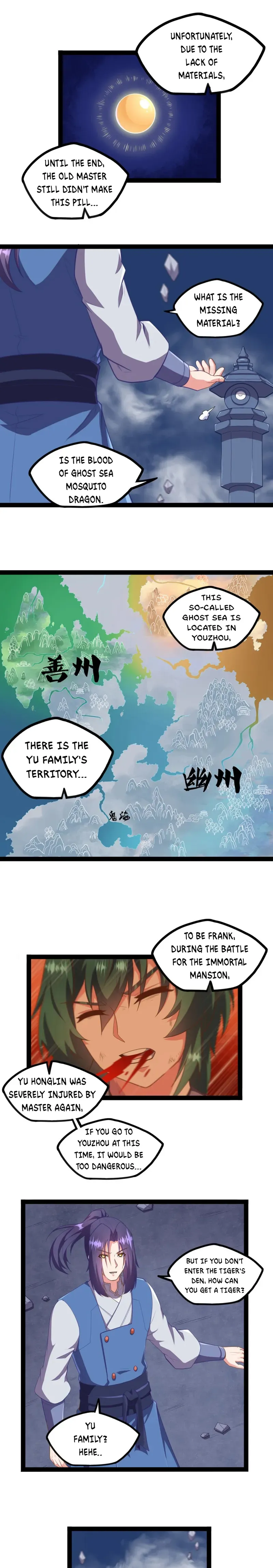 Page 3 of Chapter 243