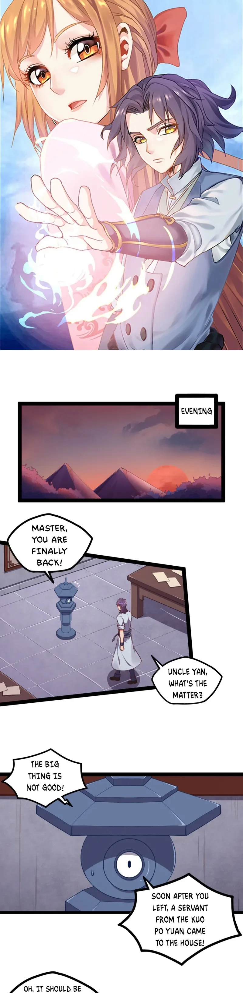 Page 1 of Chapter 246