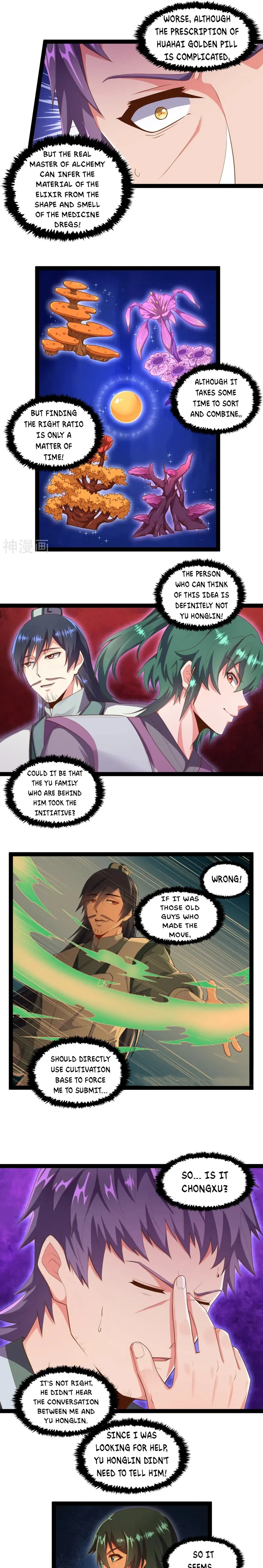 Page 3 of Chapter 246
