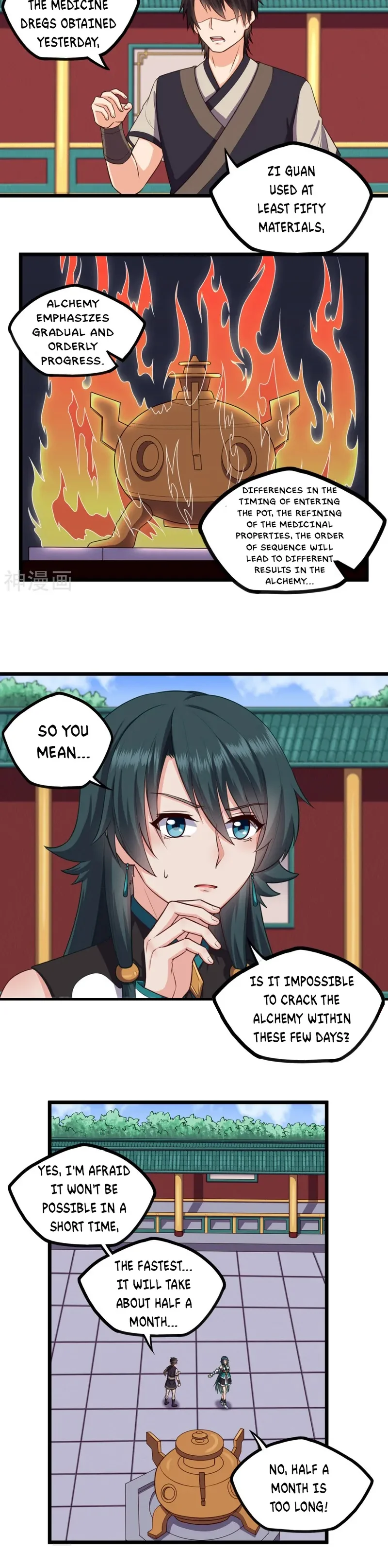 Page 2 of Chapter 247