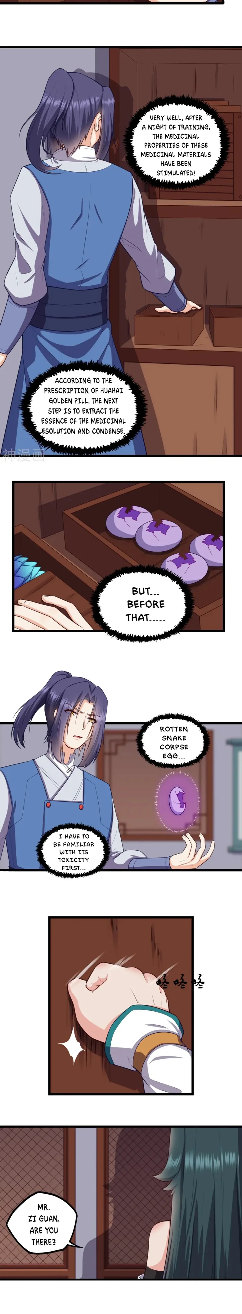 Page 4 of Chapter 247