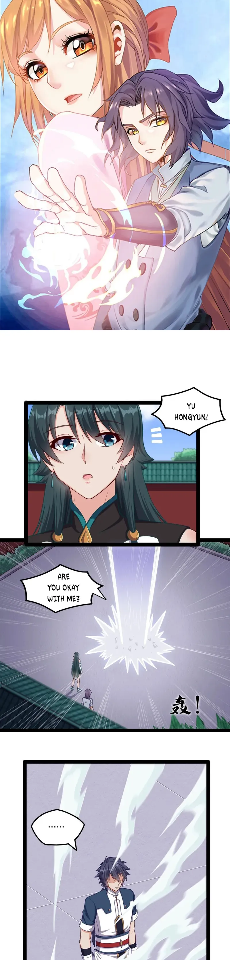 Page 1 of Chapter 248