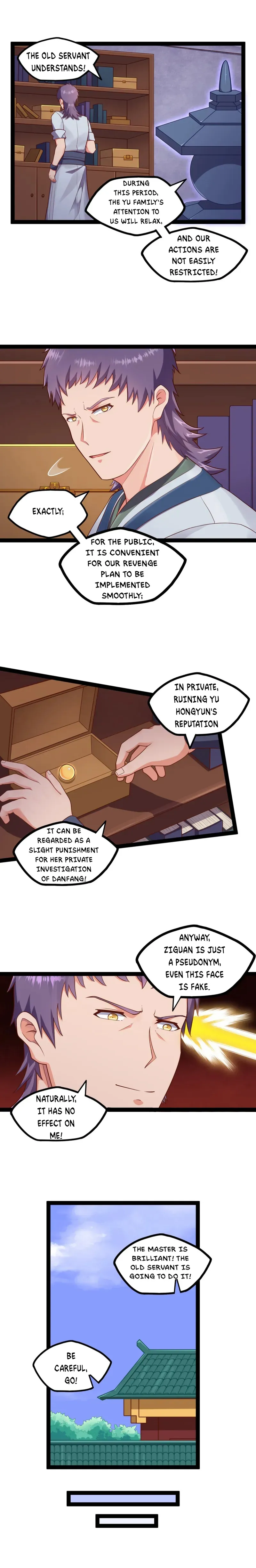 Page 5 of Chapter 248