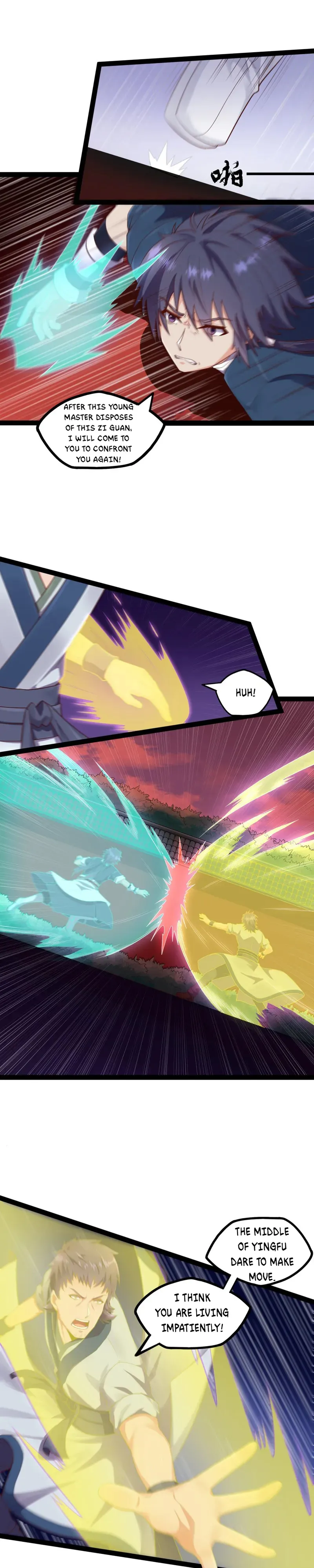 Page 7 of Chapter 248