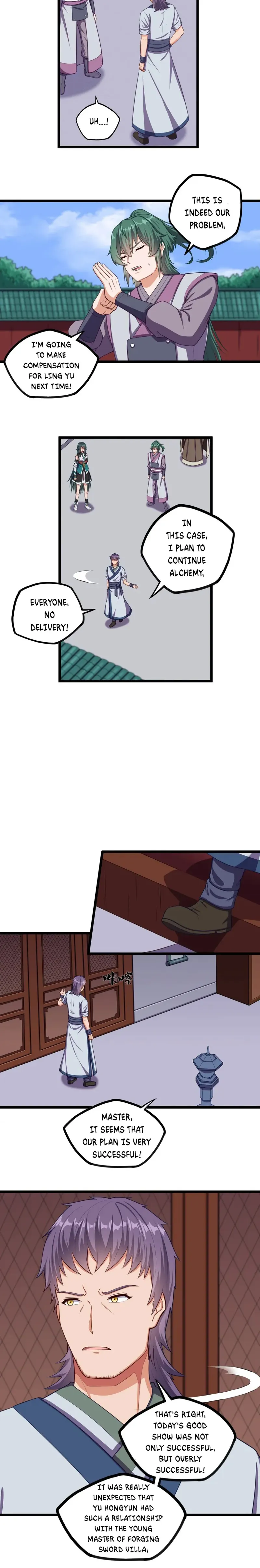 Page 4 of Chapter 249