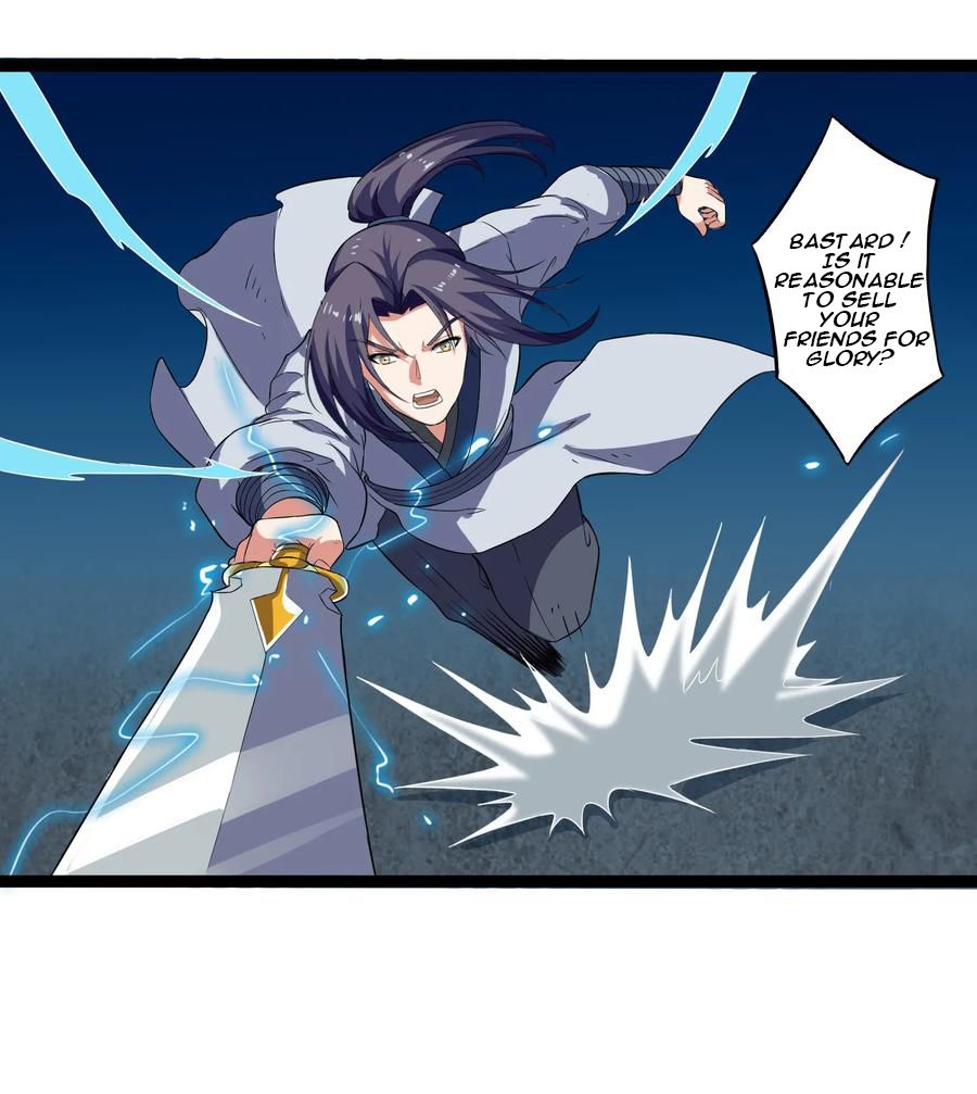 Page 6 of Chapter 25