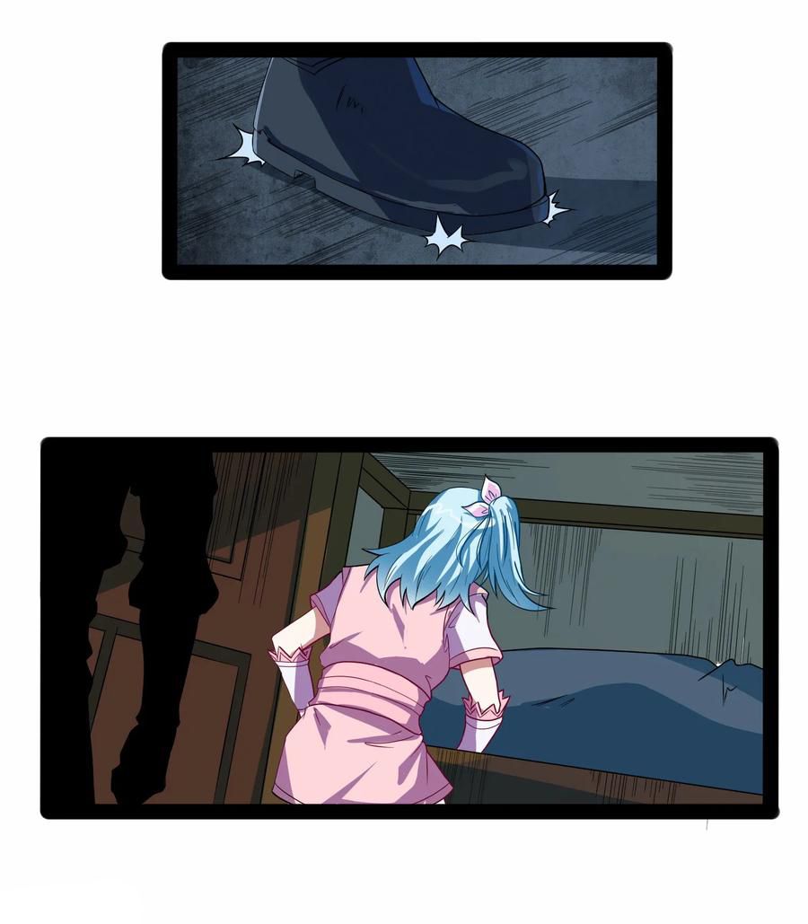 Page 19 of Chapter 25