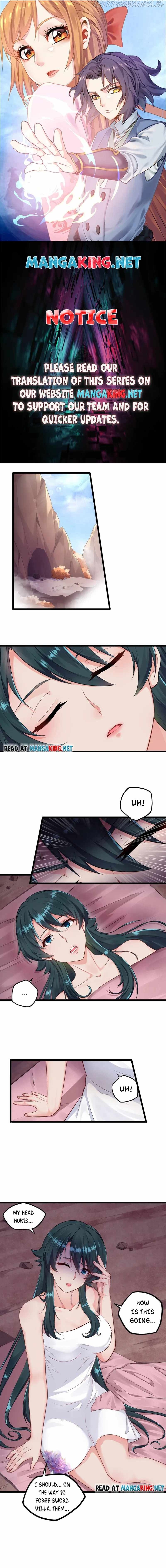 Page 1 of Chapter 251