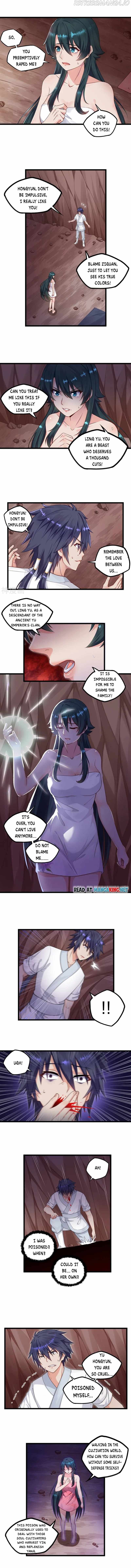 Page 3 of Chapter 251