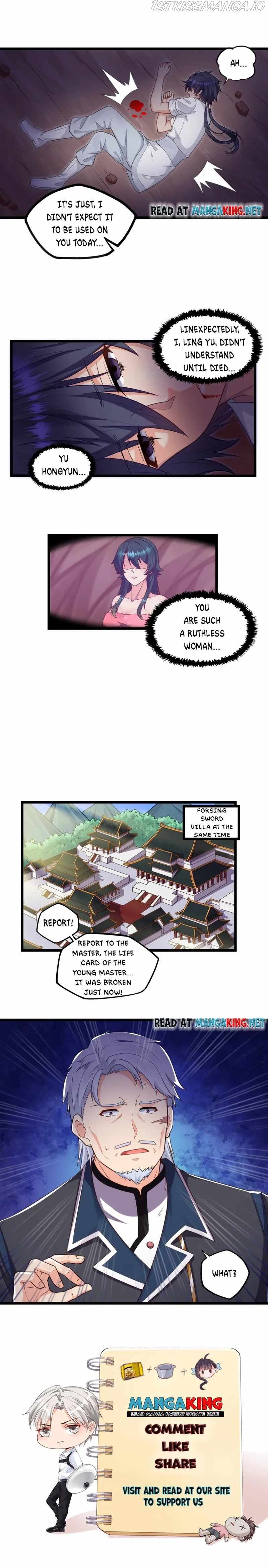 Page 4 of Chapter 251