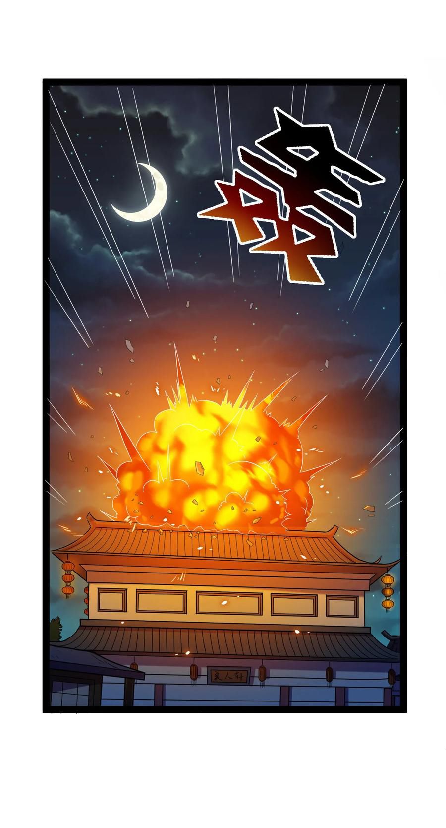 Page 10 of Chapter 27