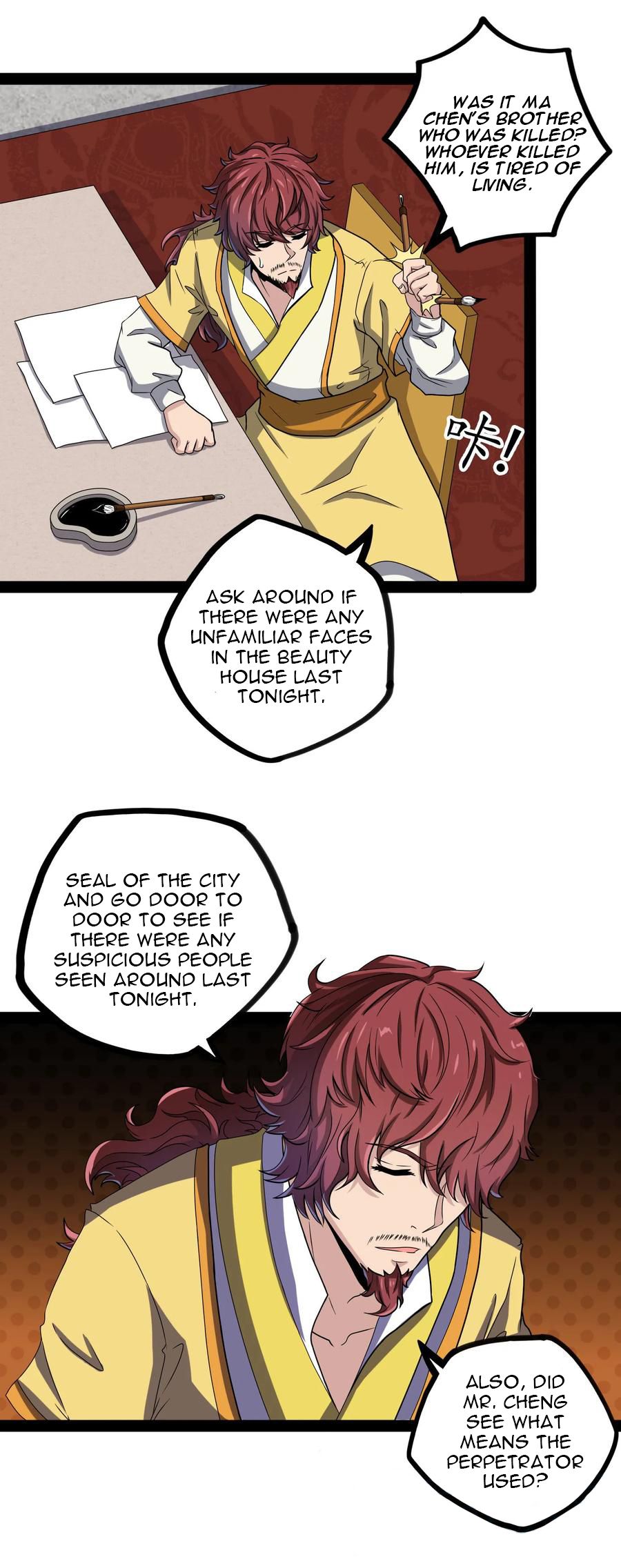 Page 17 of Chapter 27