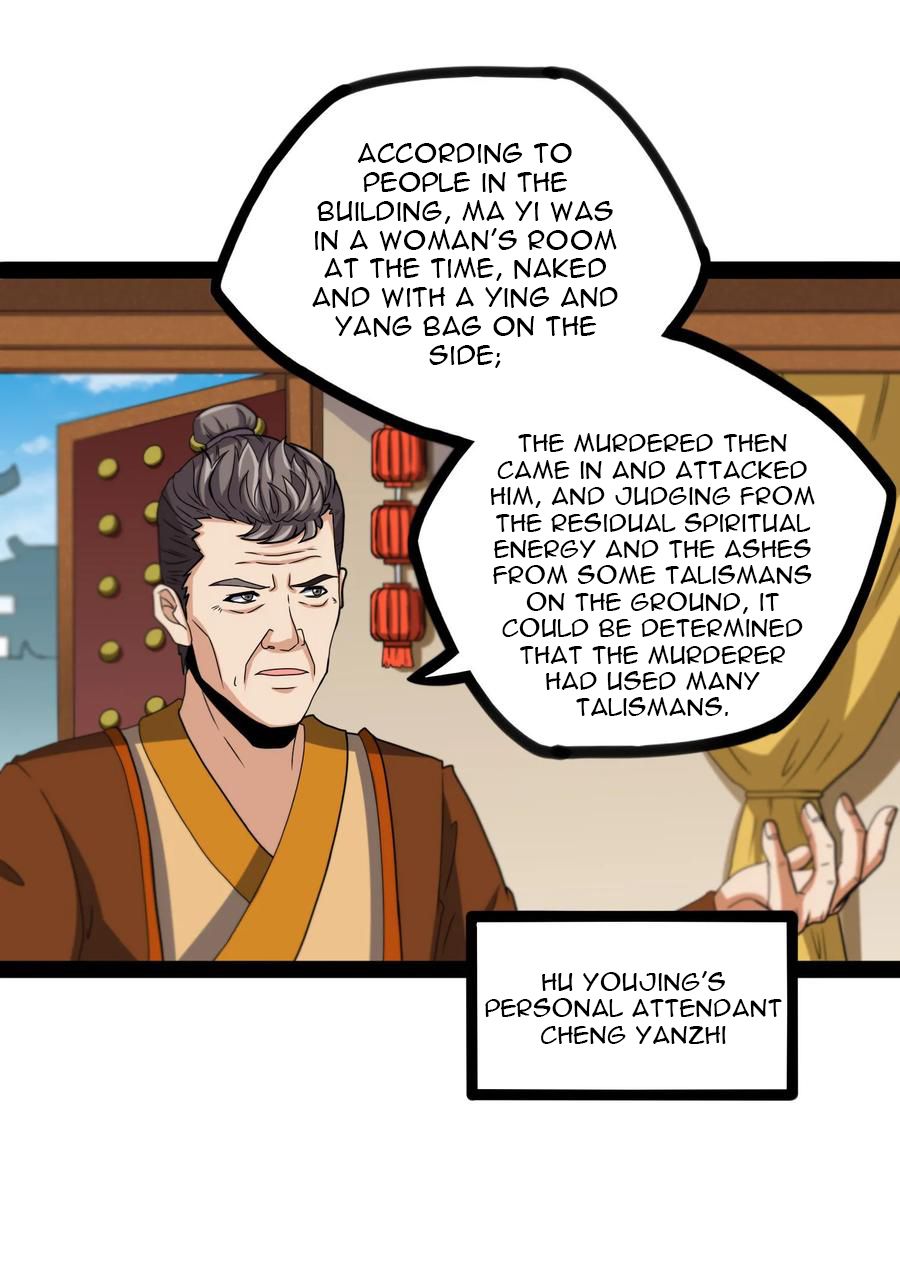 Page 18 of Chapter 27