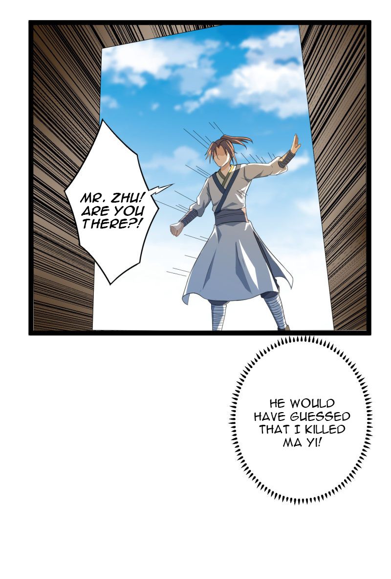 Page 4 of Chapter 29