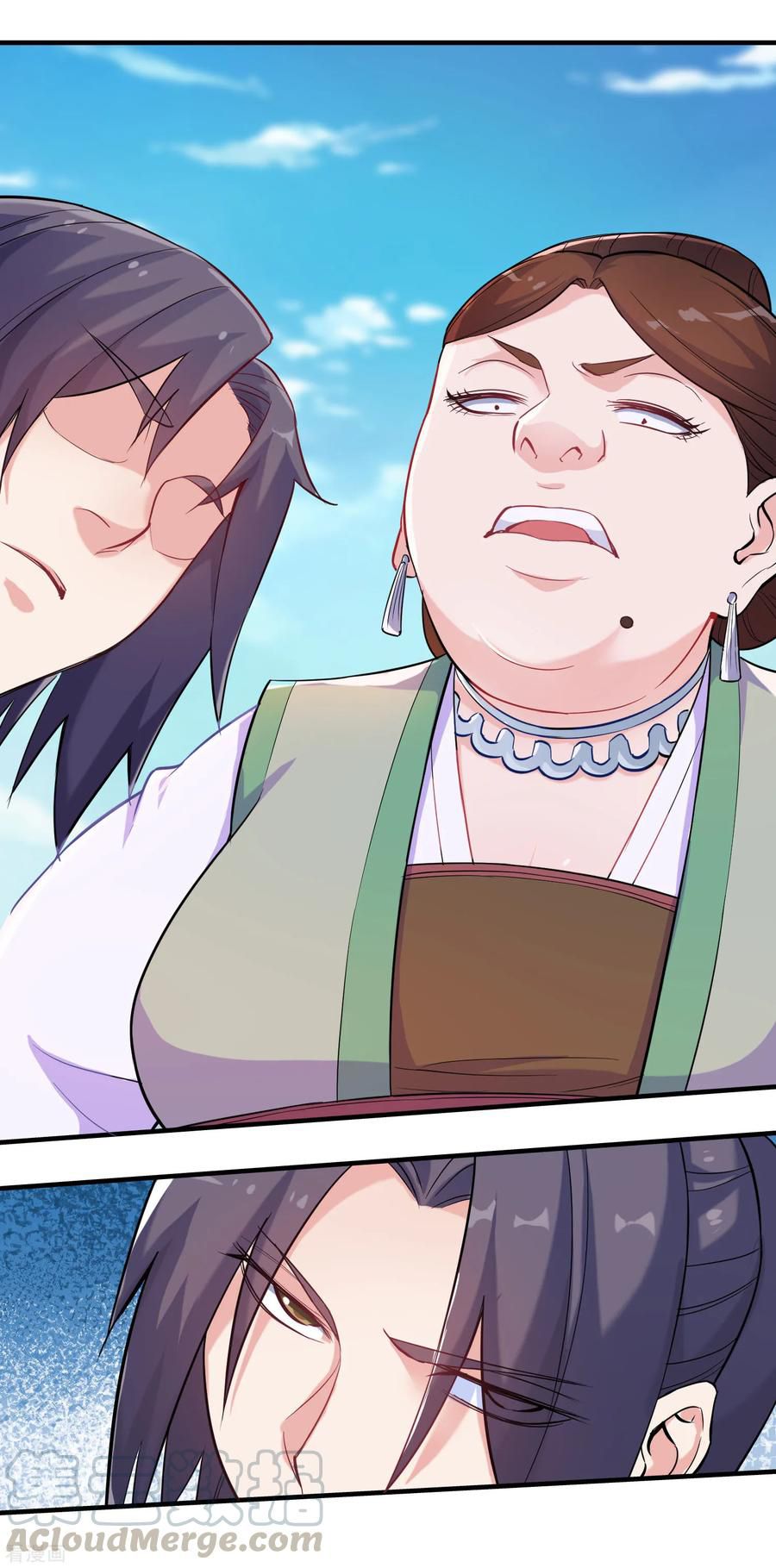 Page 5 of Chapter 3