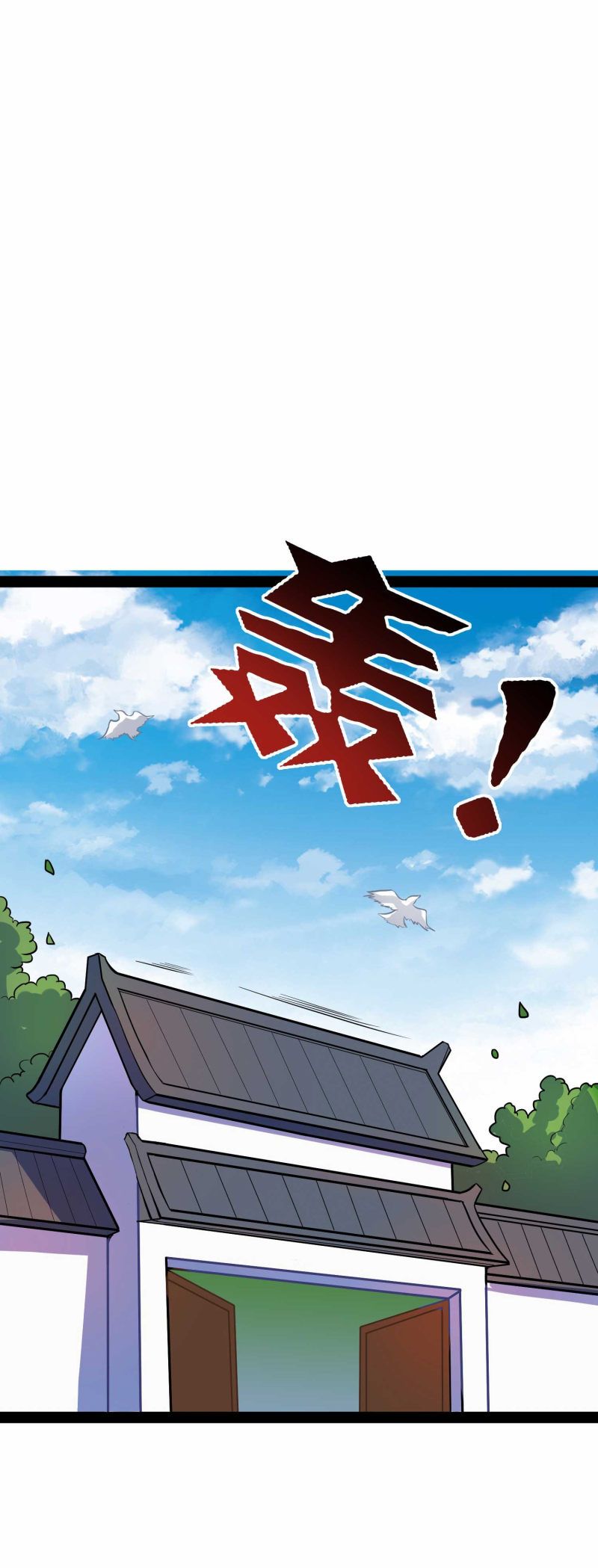 Page 23 of Chapter 31