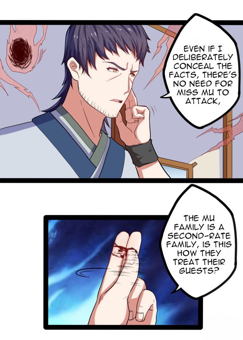 Page 7 of Chapter 32