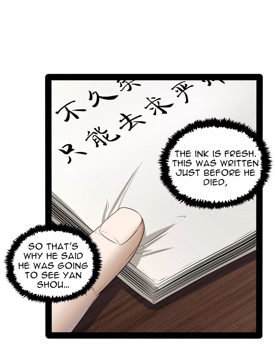 Page 6 of Chapter 41