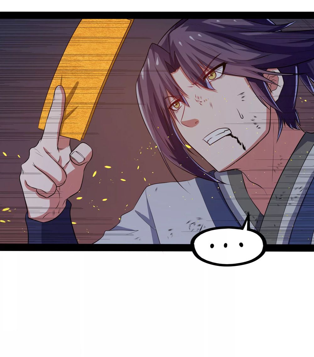 Page 12 of Chapter 43