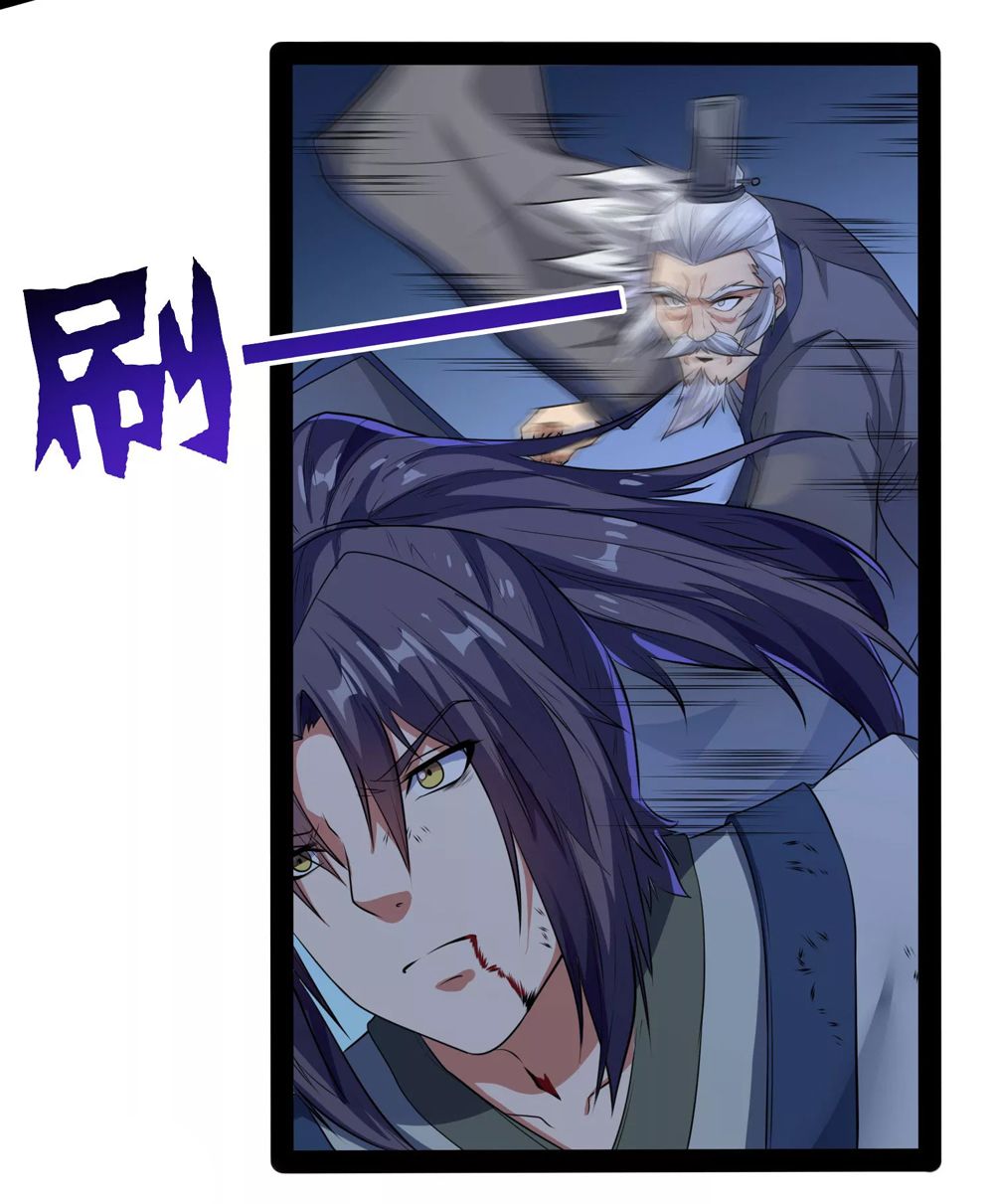 Page 14 of Chapter 43