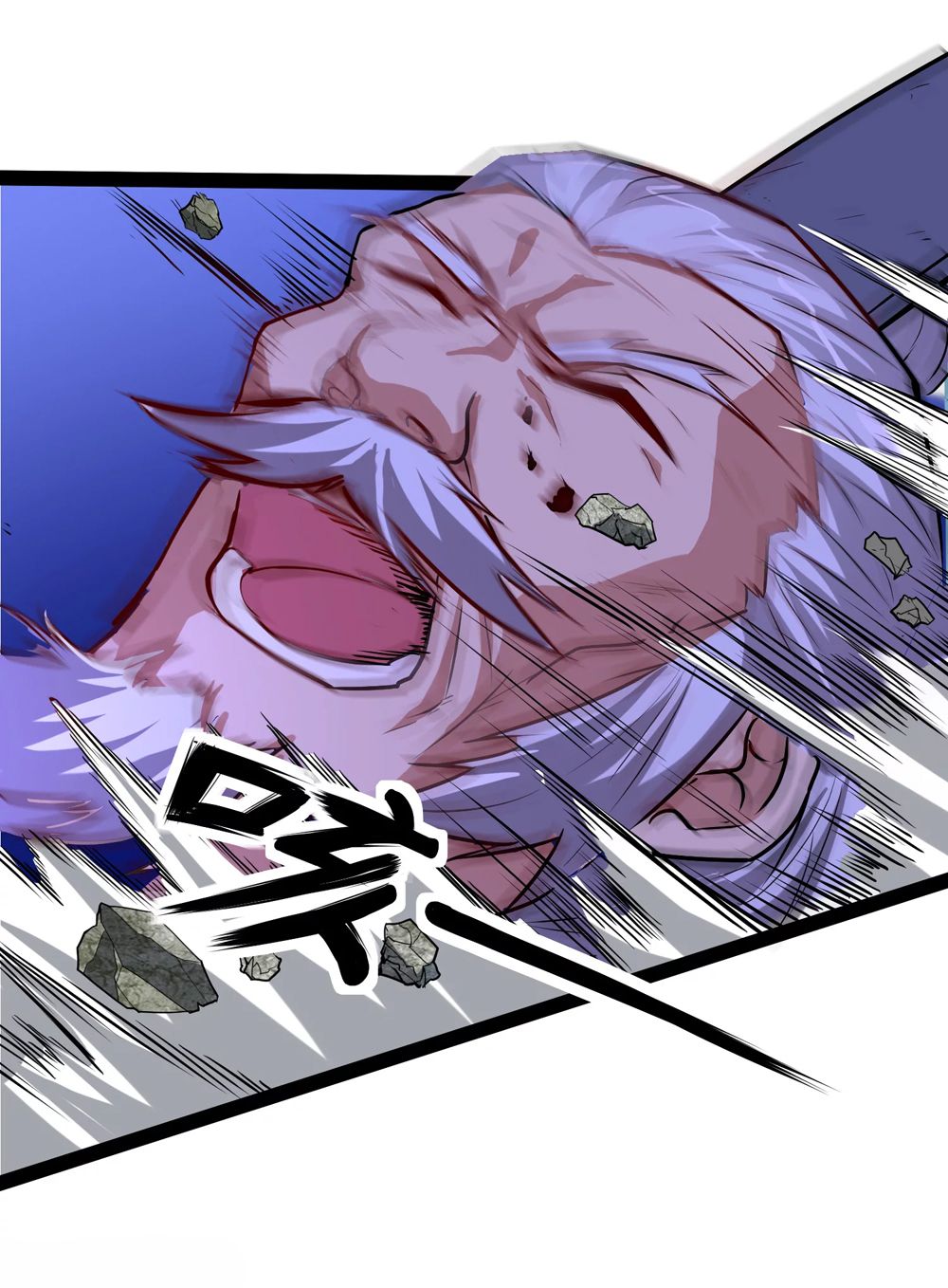 Page 14 of Chapter 44
