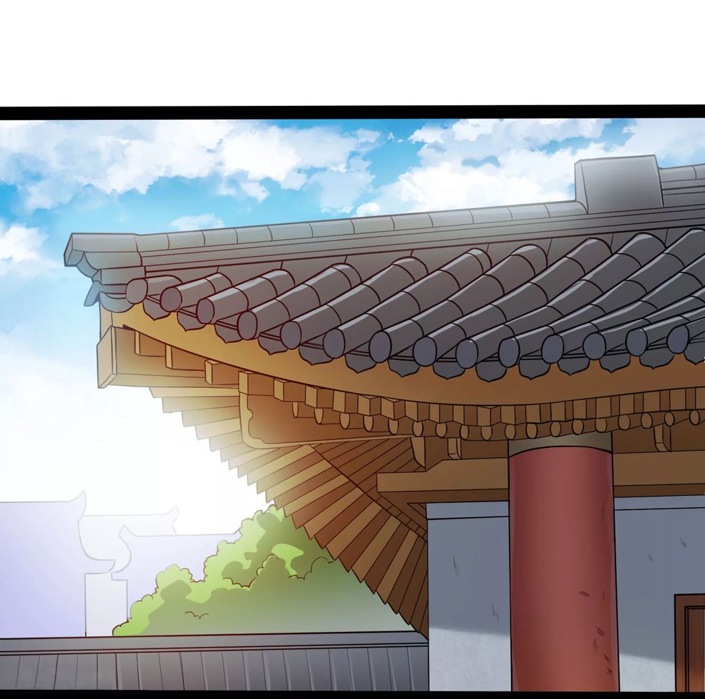 Page 21 of Chapter 45