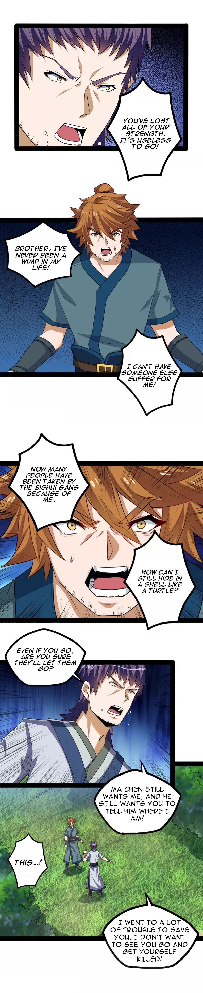 Page 7 of Chapter 47