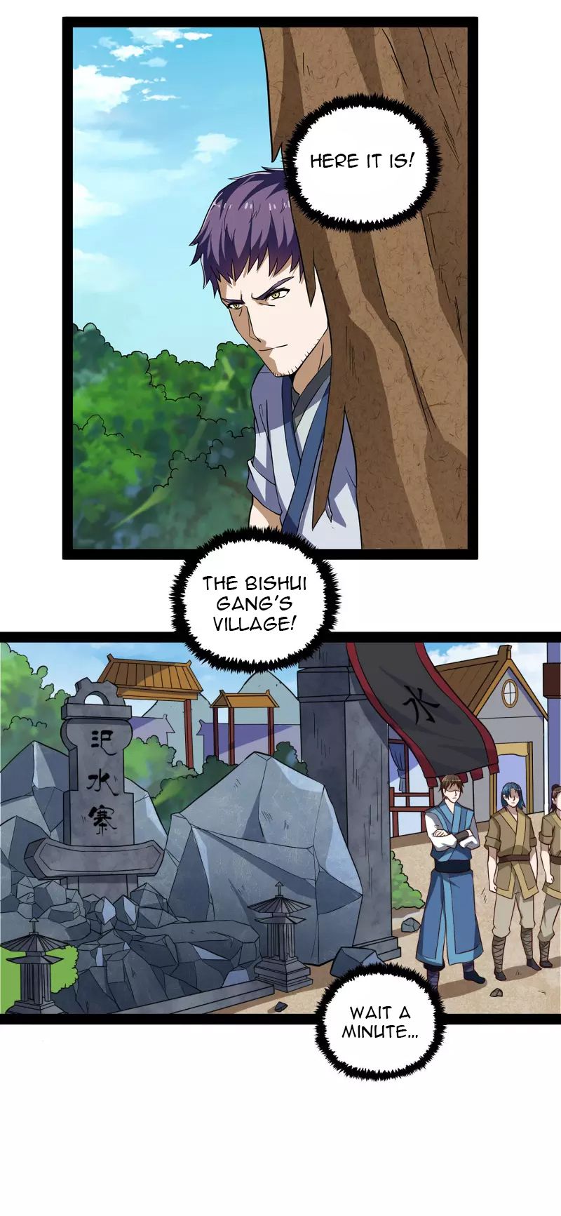 Page 15 of Chapter 47