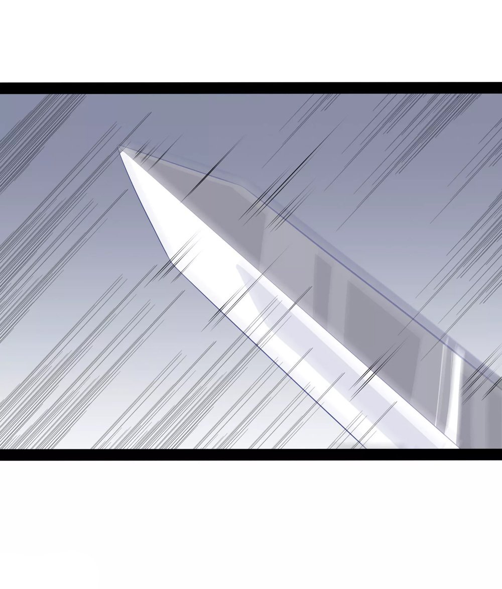 Page 5 of Chapter 49