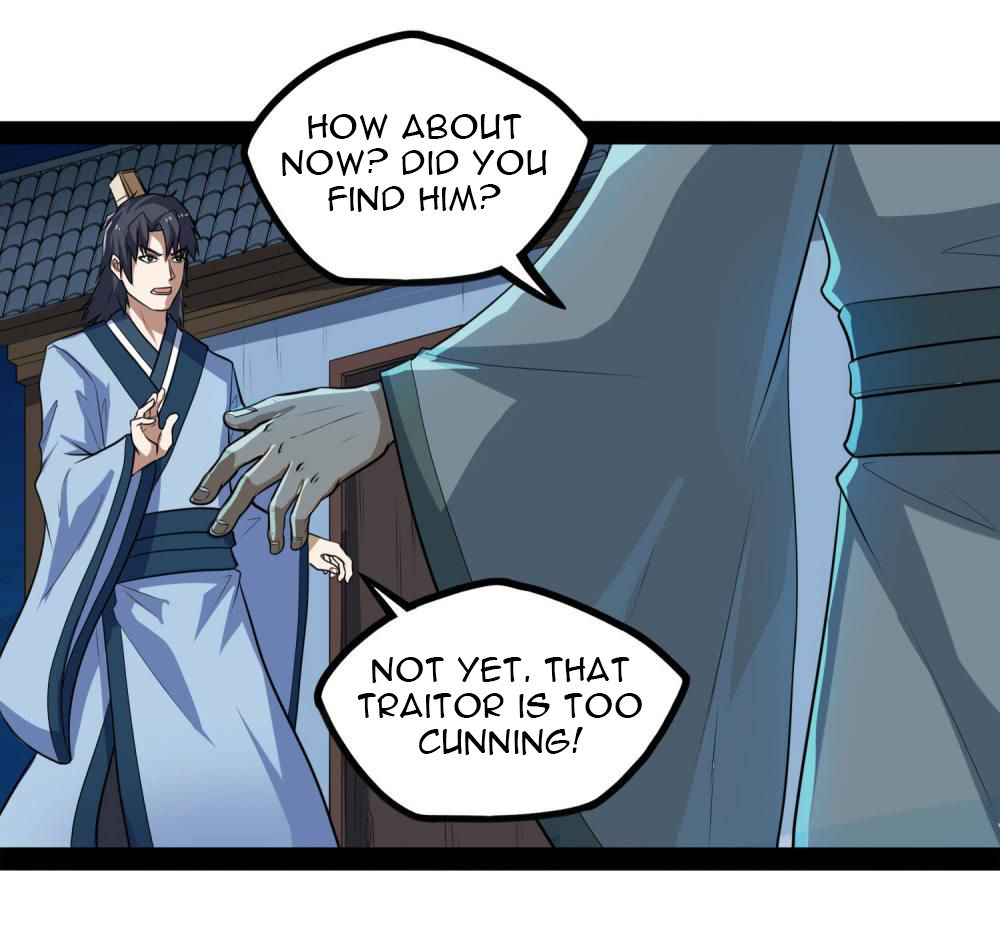 Page 15 of Chapter 57