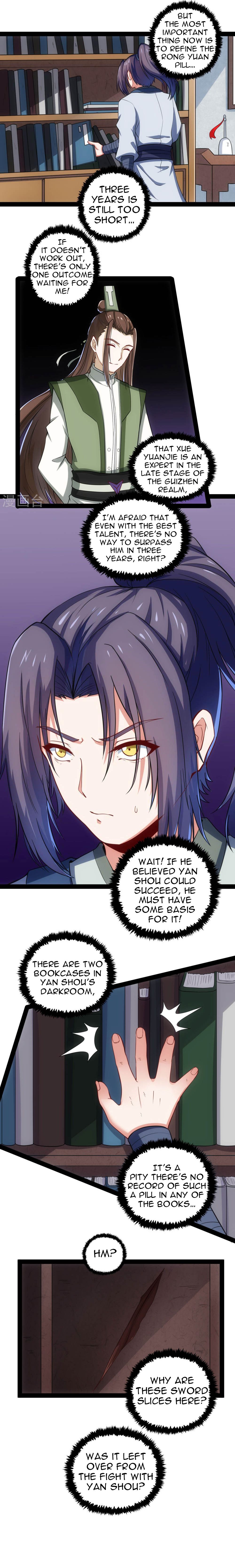 Page 11 of Chapter 58