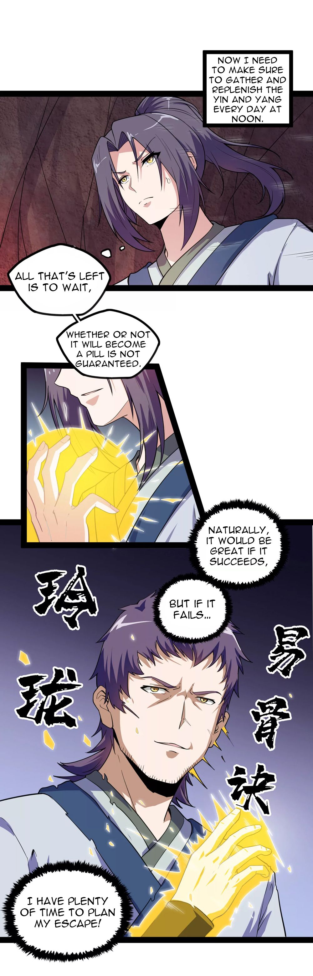 Page 6 of Chapter 69