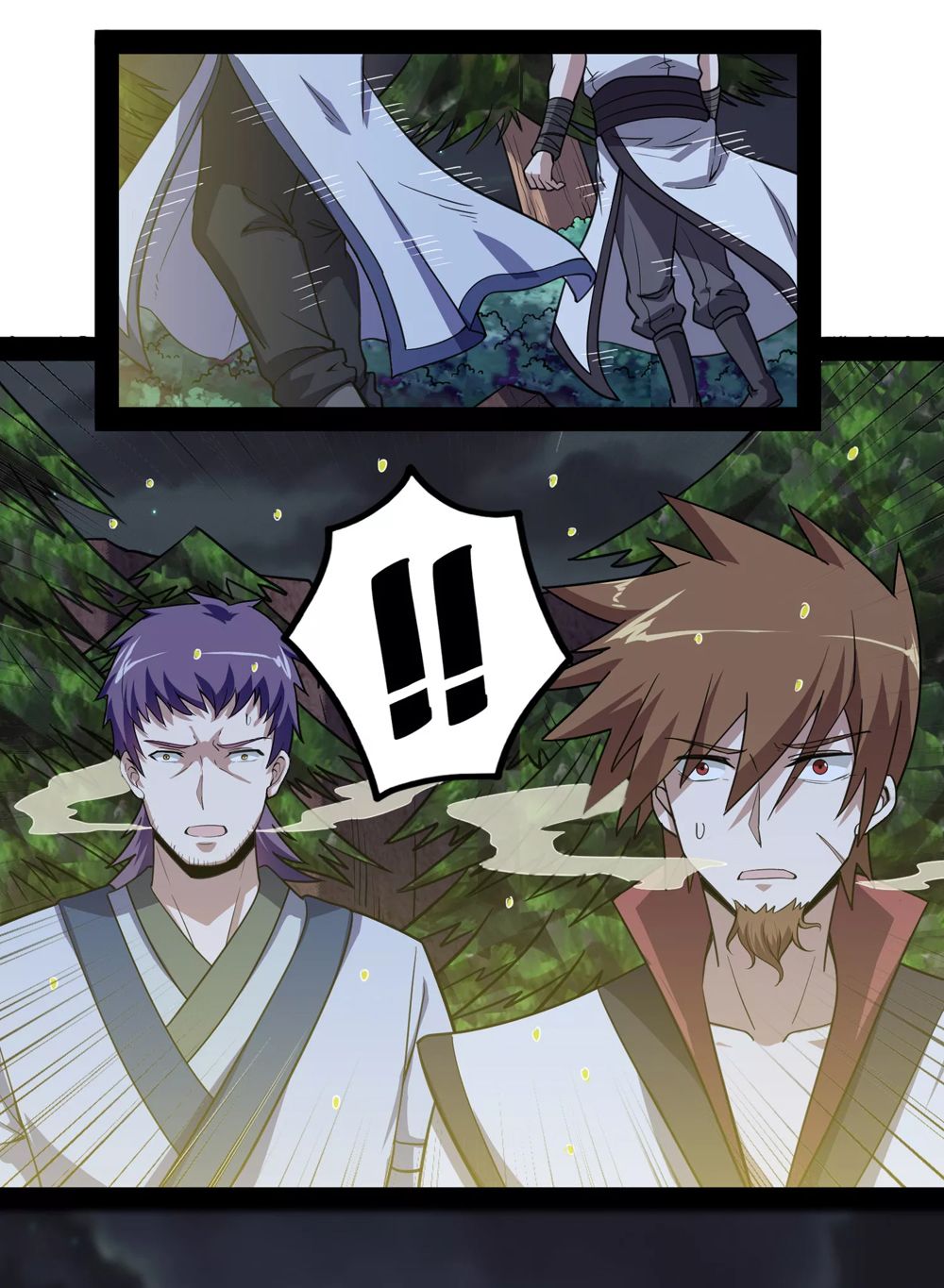 Page 12 of Chapter 70